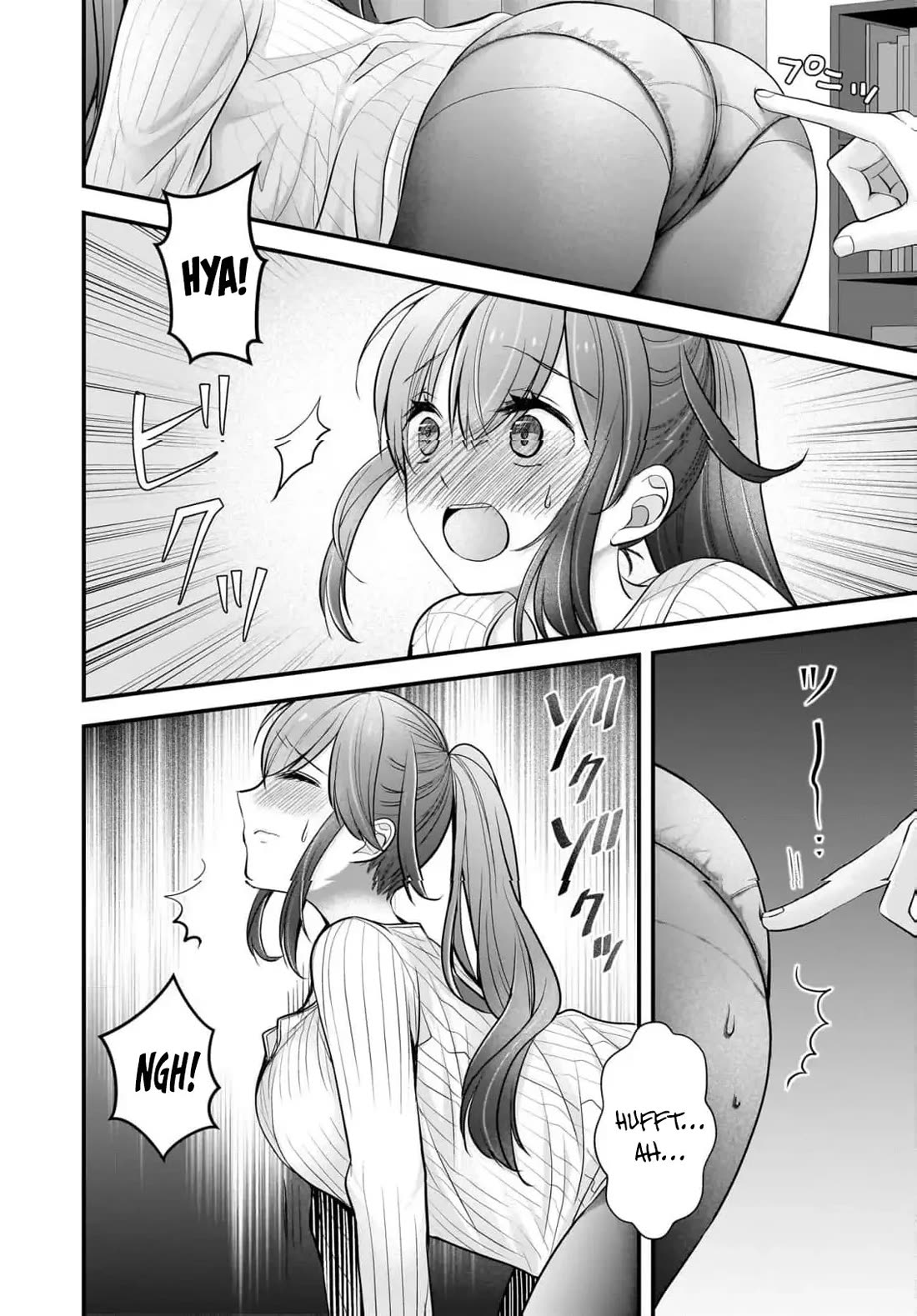 Nana Shimazaki, Looking For Work chapter 23 page 19