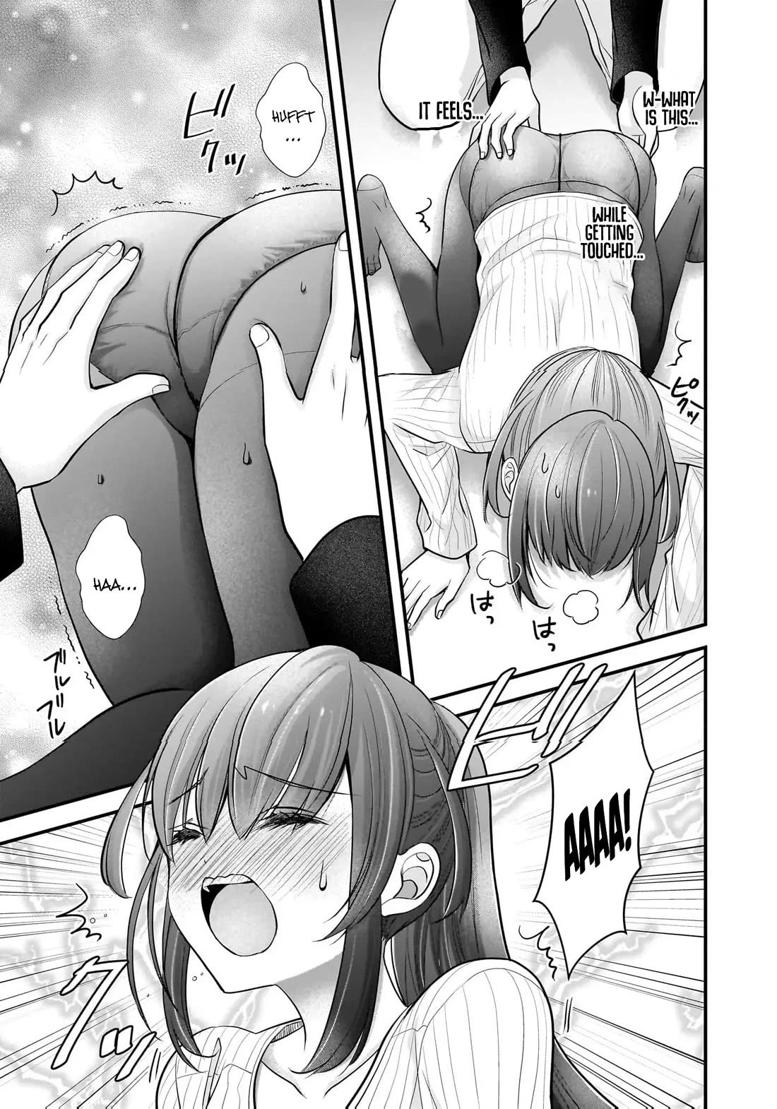 Nana Shimazaki, Looking For Work chapter 23 page 20