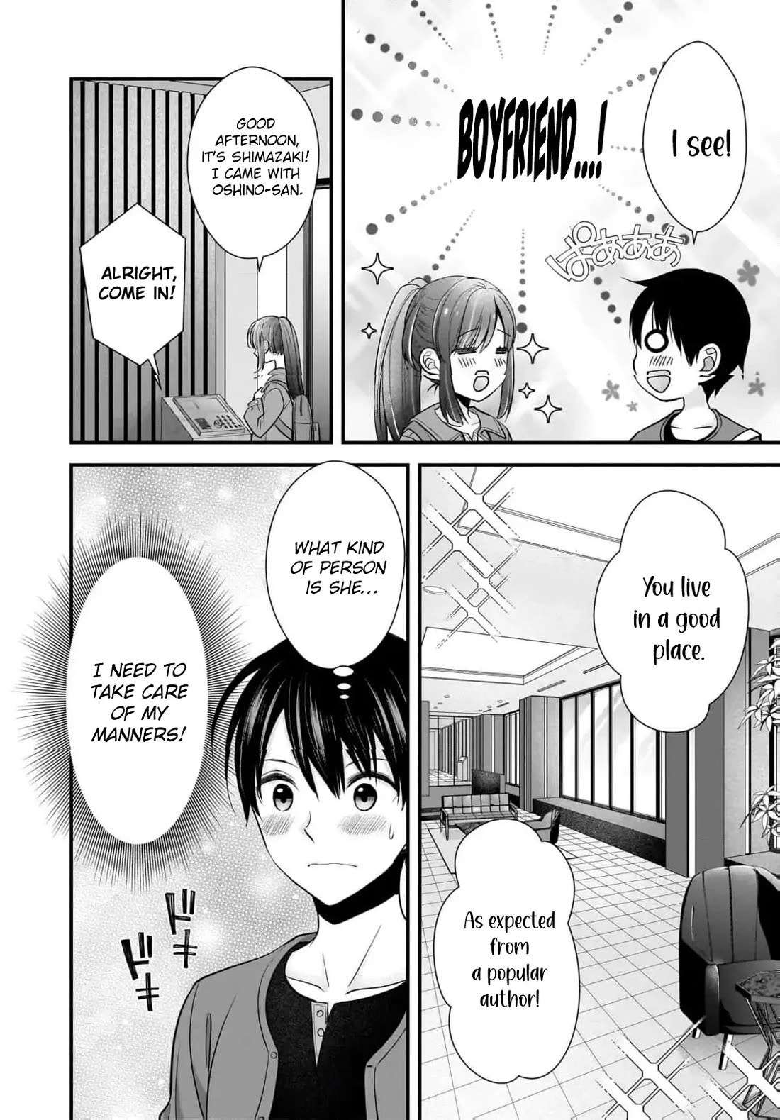 Nana Shimazaki, Looking For Work chapter 23 page 3