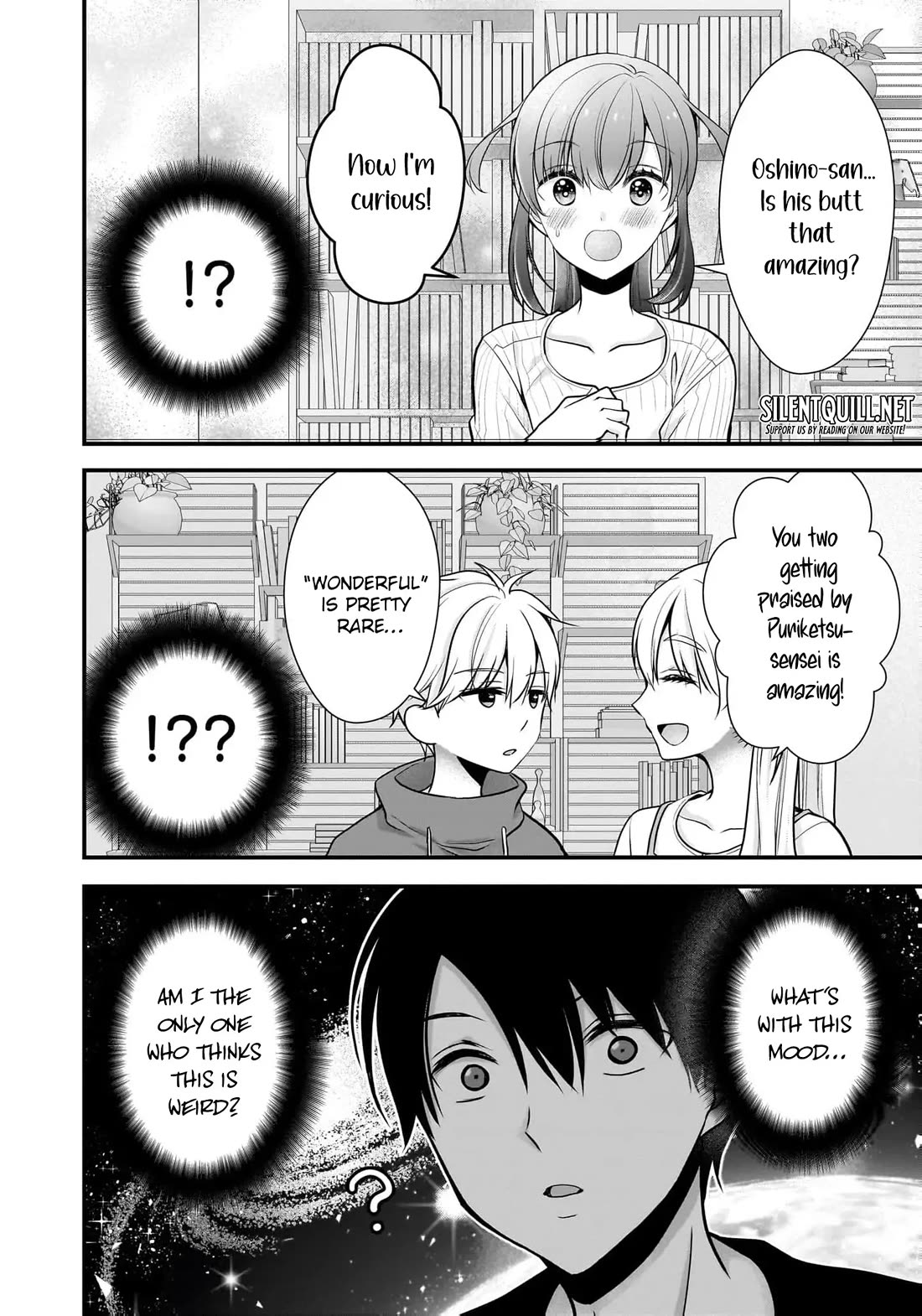 Nana Shimazaki, Looking For Work chapter 23 page 5