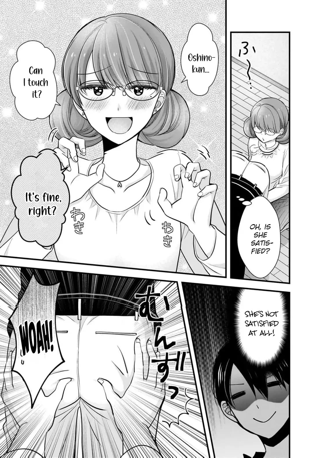 Nana Shimazaki, Looking For Work chapter 23 page 6