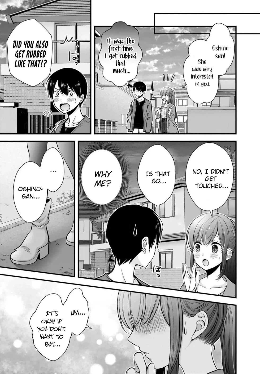 Nana Shimazaki, Looking For Work chapter 23 page 8