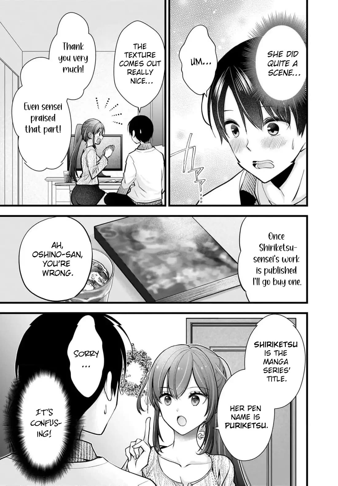 Nana Shimazaki, Looking For Work chapter 24 page 10