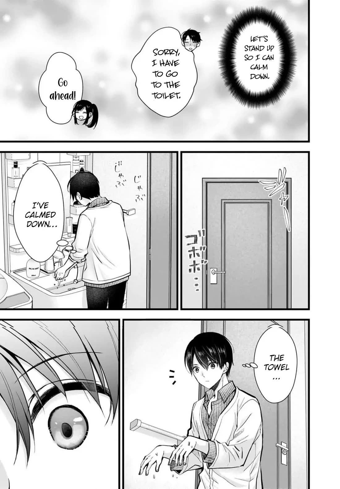 Nana Shimazaki, Looking For Work chapter 24 page 12