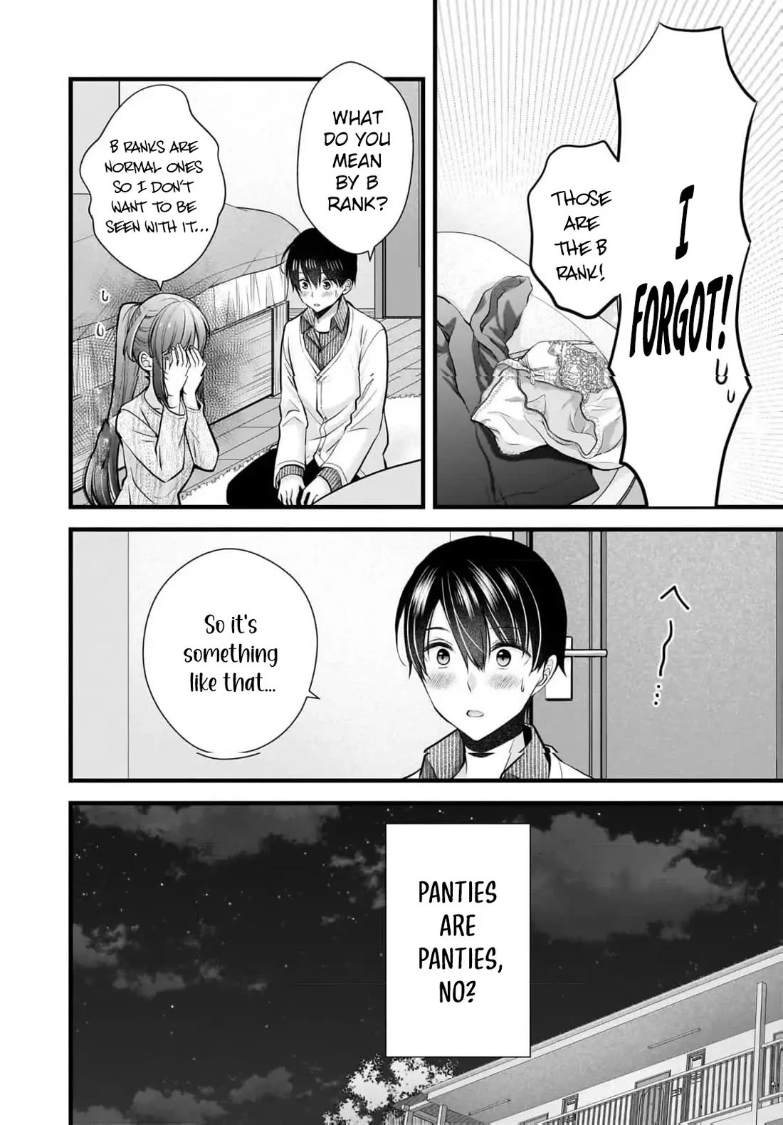 Nana Shimazaki, Looking For Work chapter 24 page 23