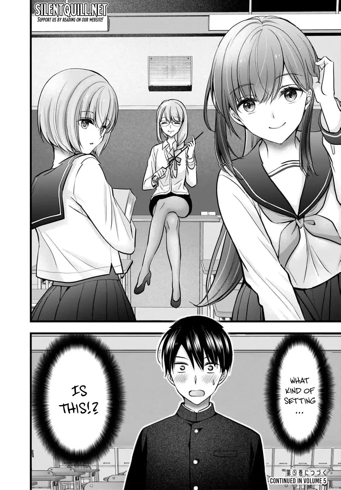 Nana Shimazaki, Looking For Work chapter 24 page 25