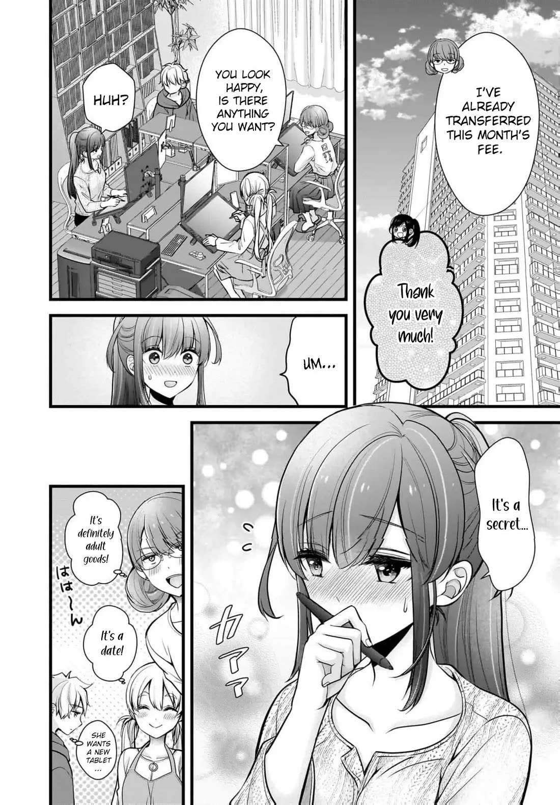 Nana Shimazaki, Looking For Work chapter 24 page 3