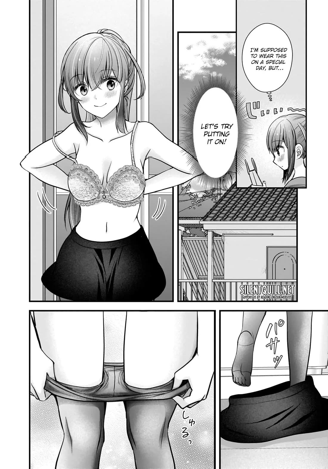 Nana Shimazaki, Looking For Work chapter 24 page 5