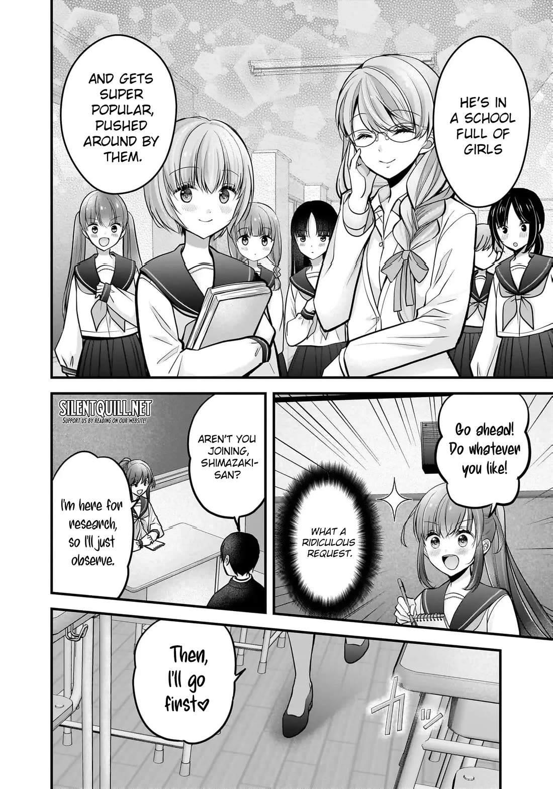 Nana Shimazaki, Looking For Work chapter 25 page 16