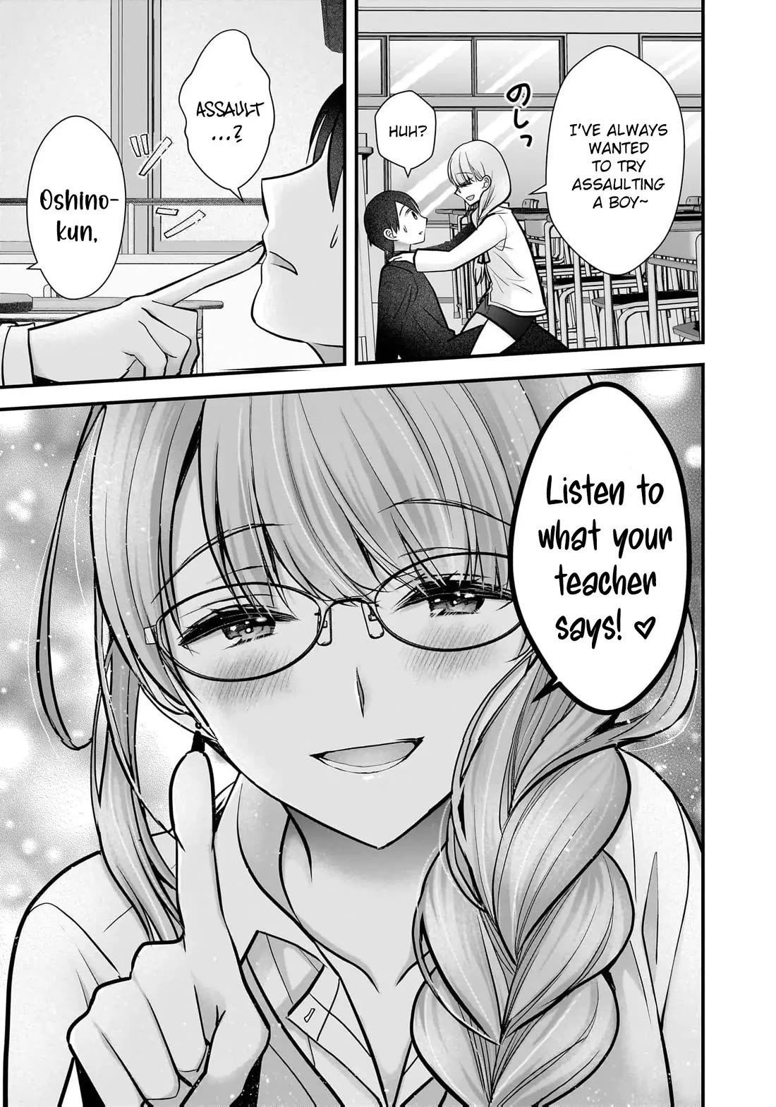 Nana Shimazaki, Looking For Work chapter 25 page 17