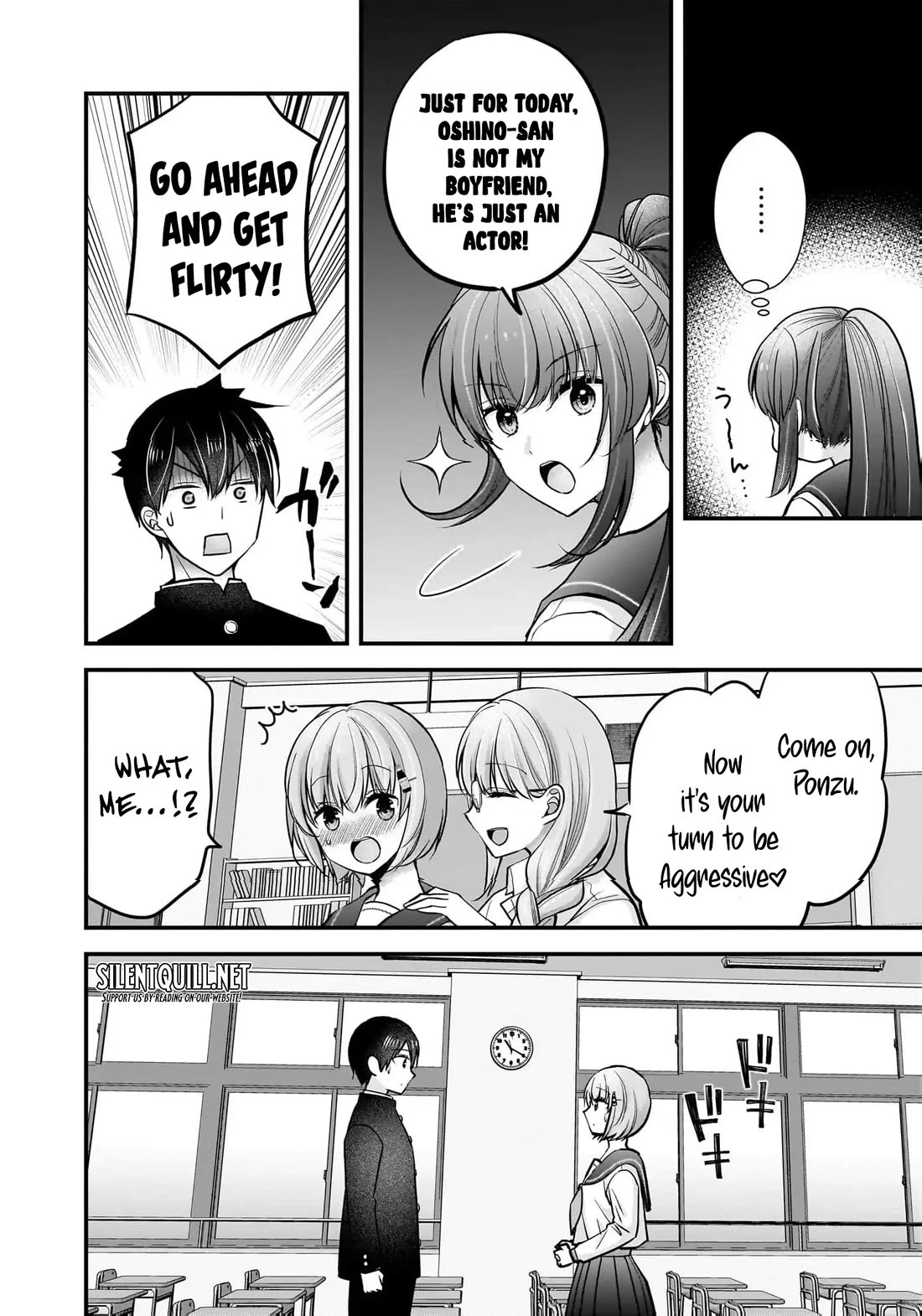 Nana Shimazaki, Looking For Work chapter 25 page 20