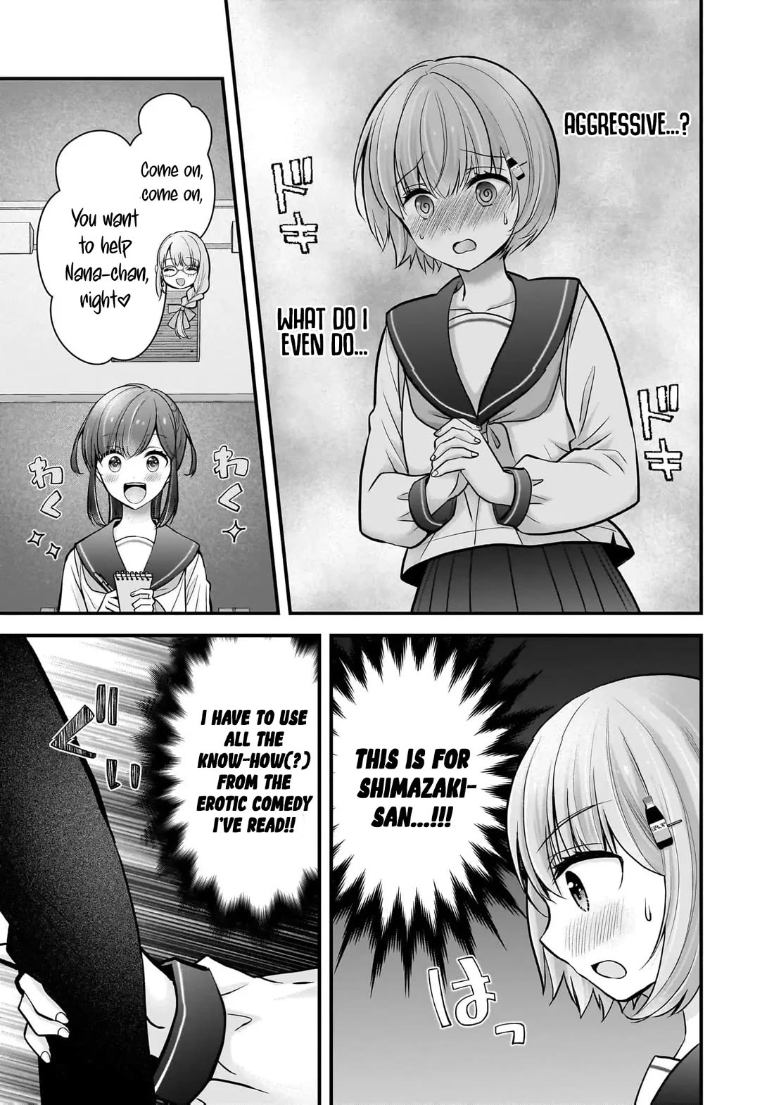 Nana Shimazaki, Looking For Work chapter 25 page 21