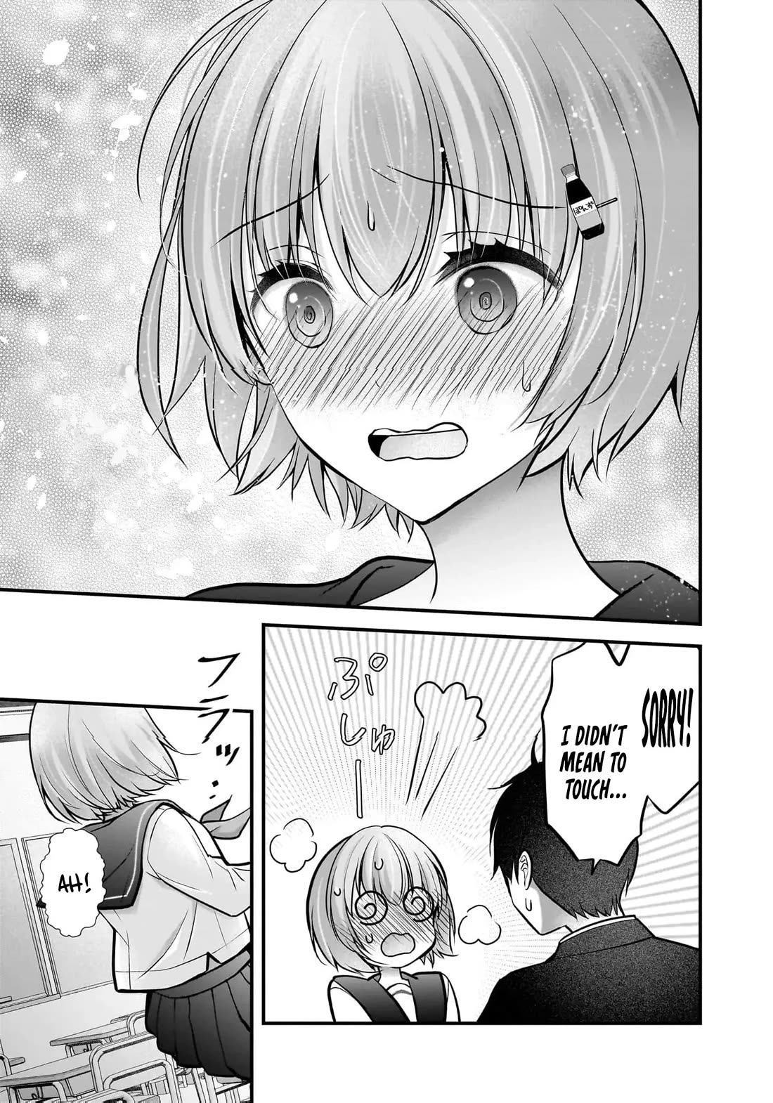 Nana Shimazaki, Looking For Work chapter 25 page 25