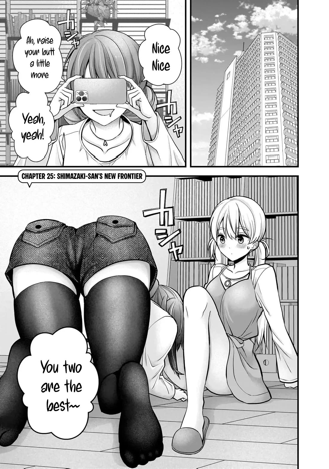 Nana Shimazaki, Looking For Work chapter 25 page 5