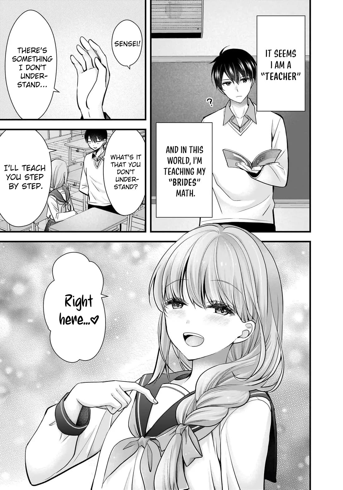 Nana Shimazaki, Looking For Work chapter 26 page 10