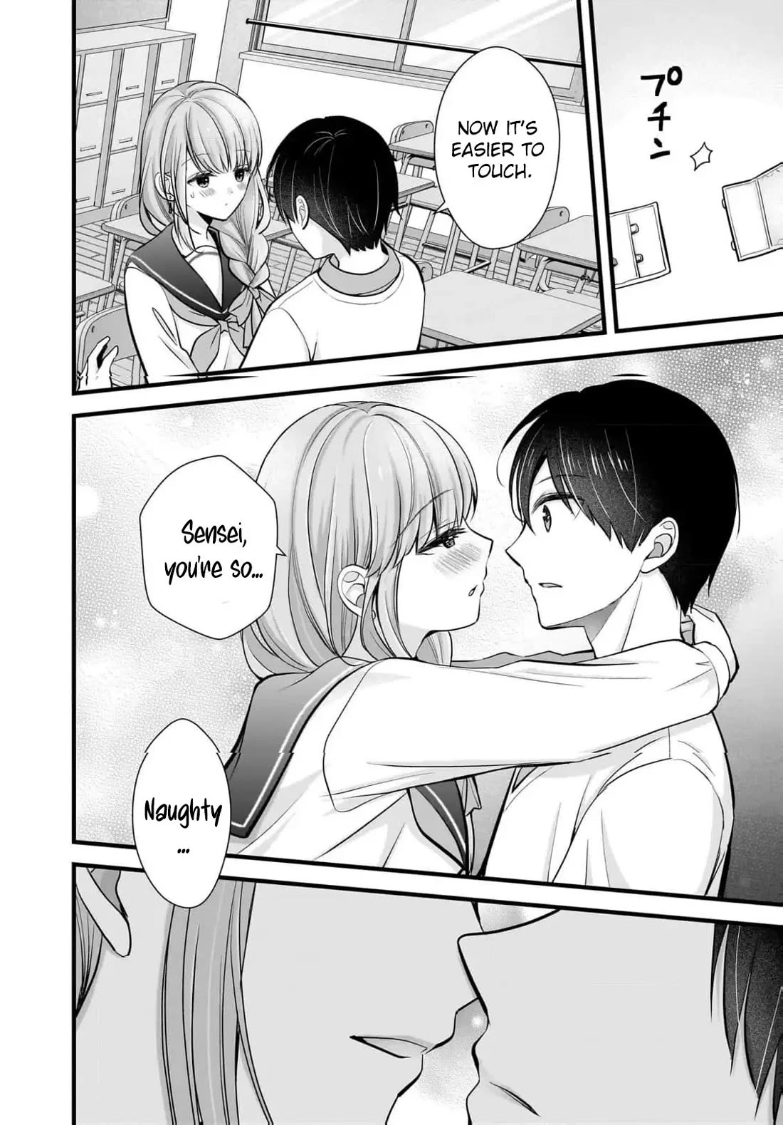 Nana Shimazaki, Looking For Work chapter 26 page 15