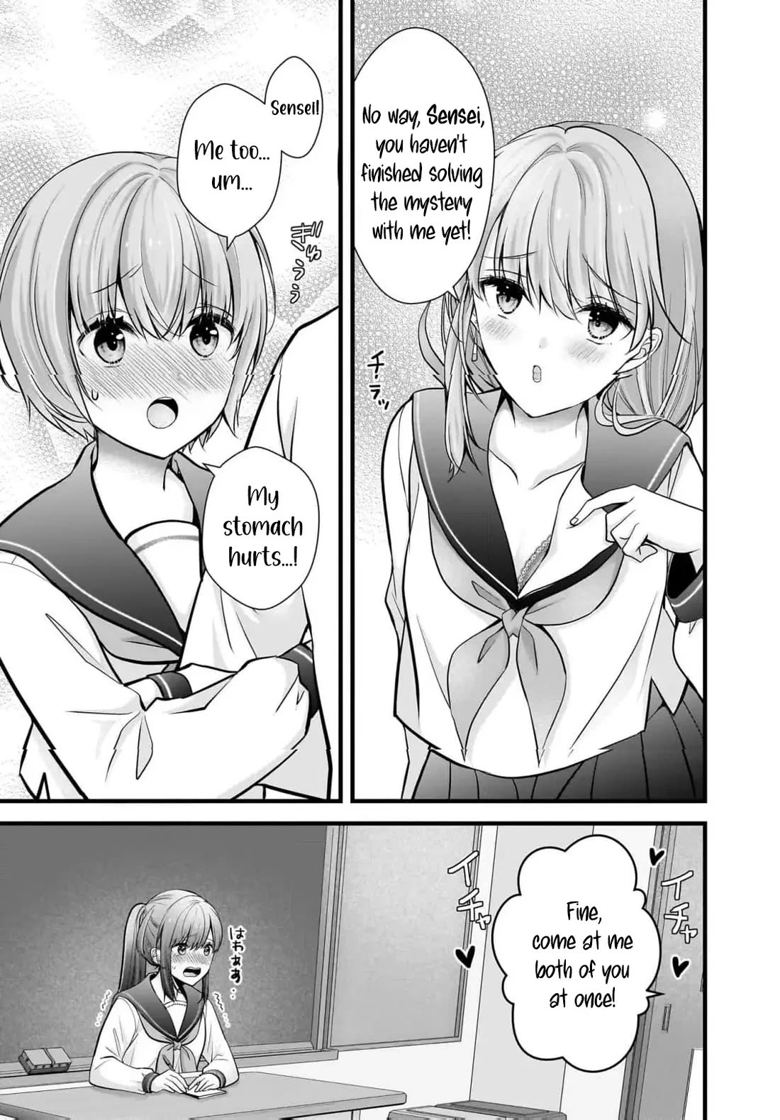 Nana Shimazaki, Looking For Work chapter 26 page 18