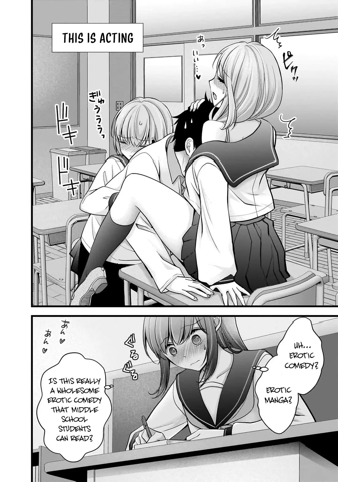 Nana Shimazaki, Looking For Work chapter 26 page 19