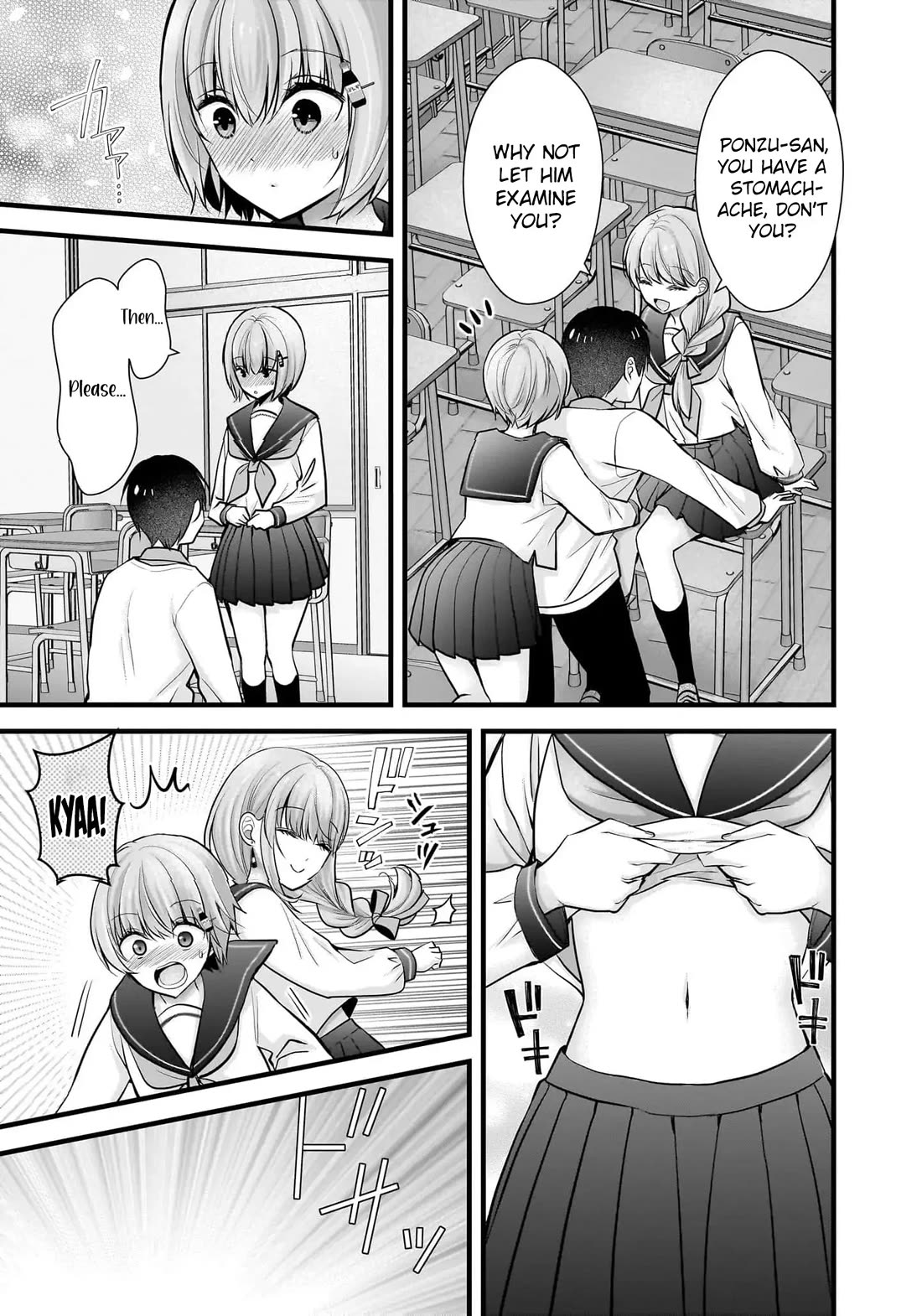 Nana Shimazaki, Looking For Work chapter 26 page 20