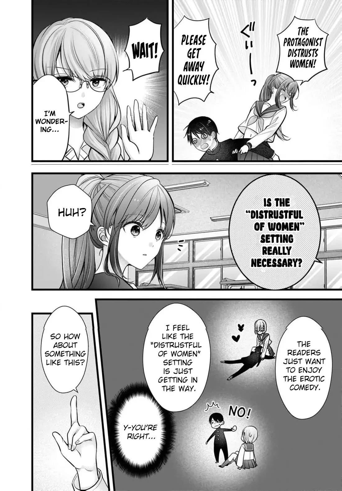 Nana Shimazaki, Looking For Work chapter 26 page 3