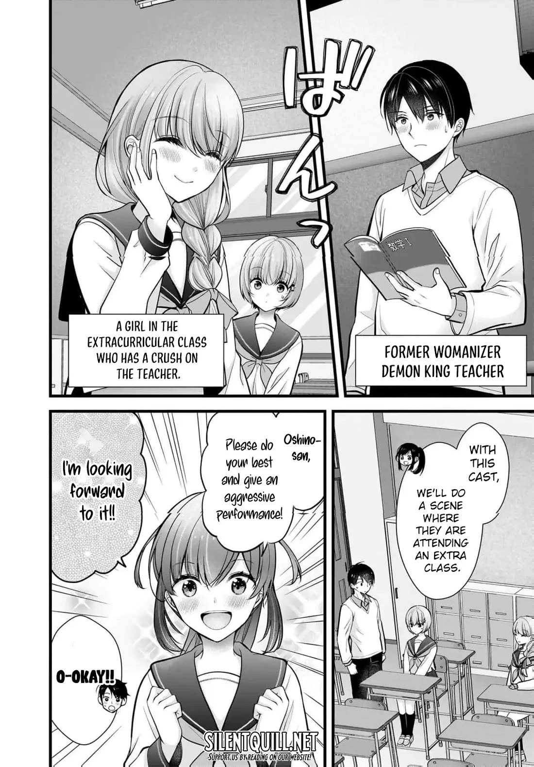 Nana Shimazaki, Looking For Work chapter 26 page 9