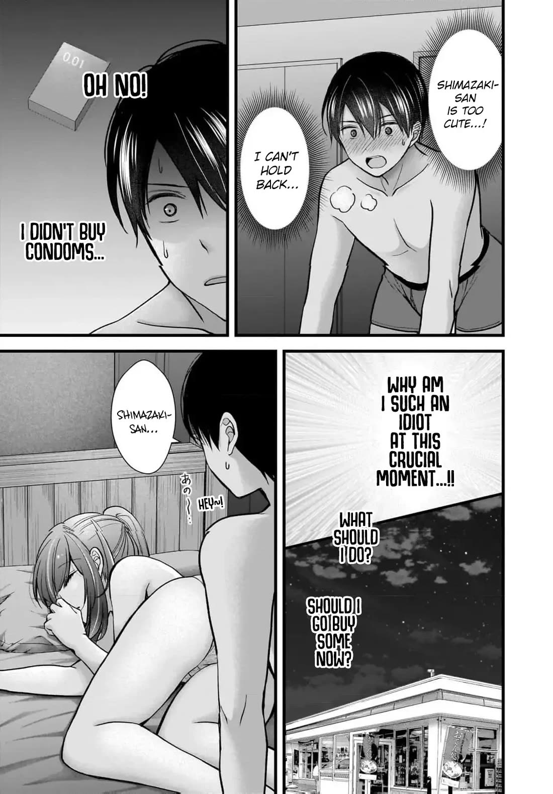 Nana Shimazaki, Looking For Work chapter 27 page 22