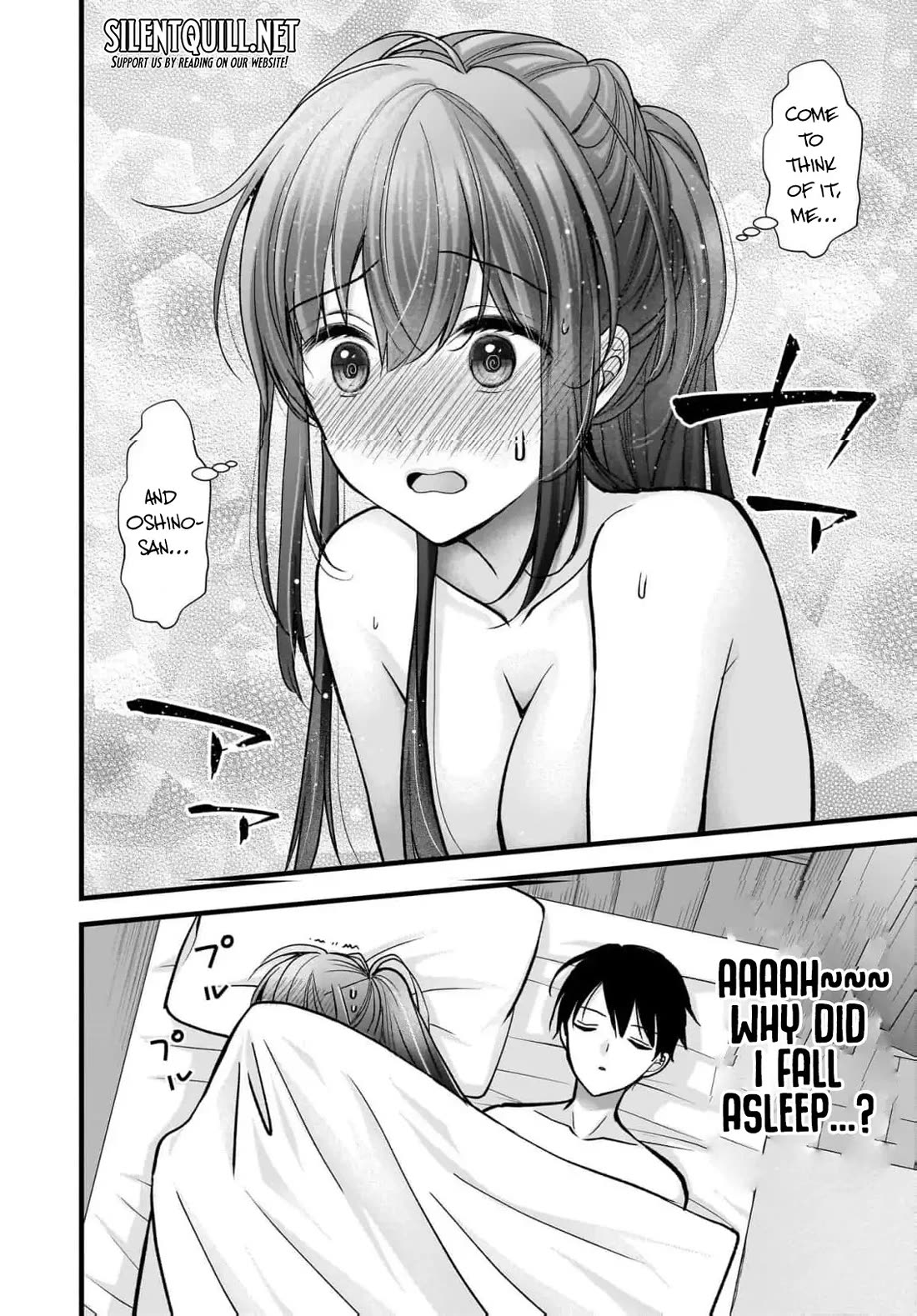 Nana Shimazaki, Looking For Work chapter 27 page 25
