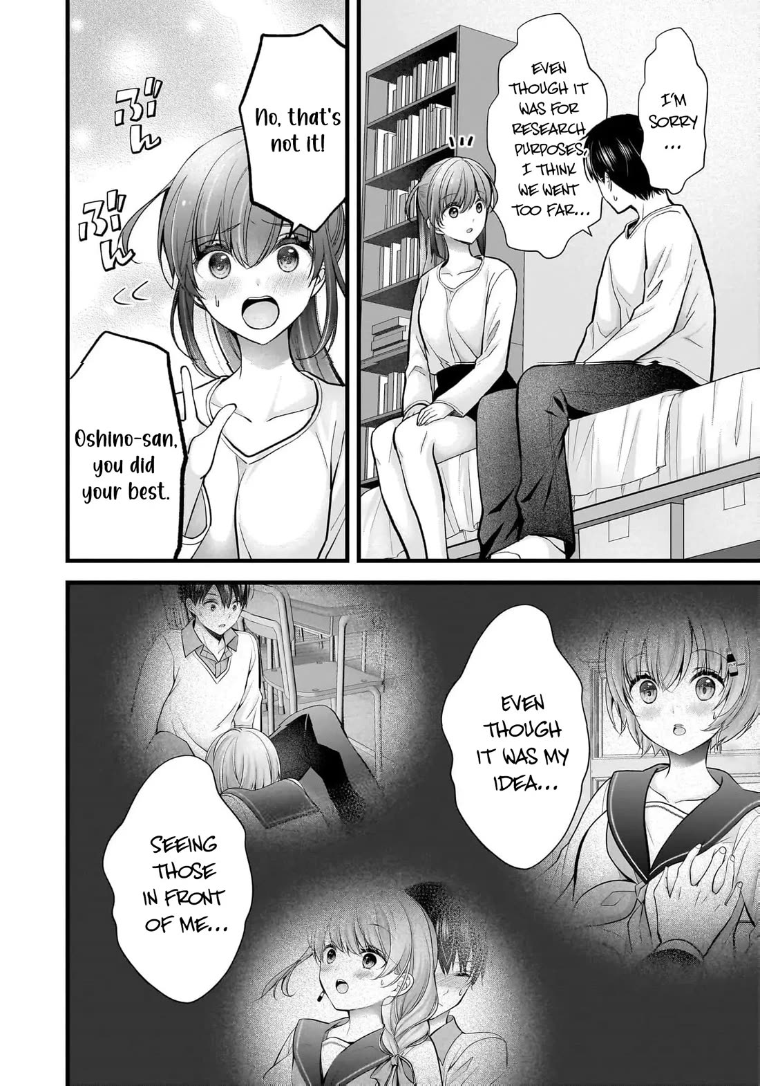 Nana Shimazaki, Looking For Work chapter 27 page 3