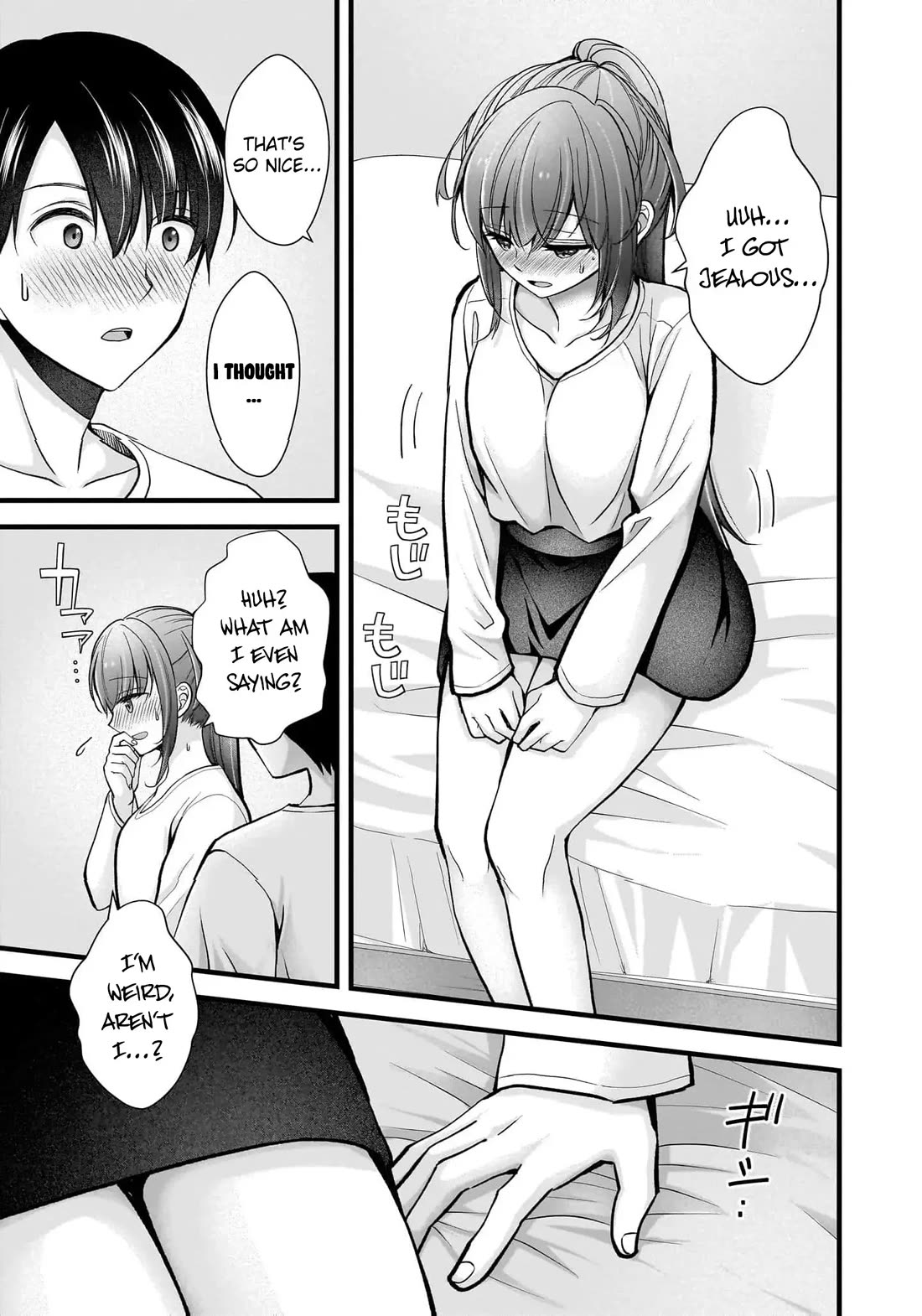 Nana Shimazaki, Looking For Work chapter 27 page 4