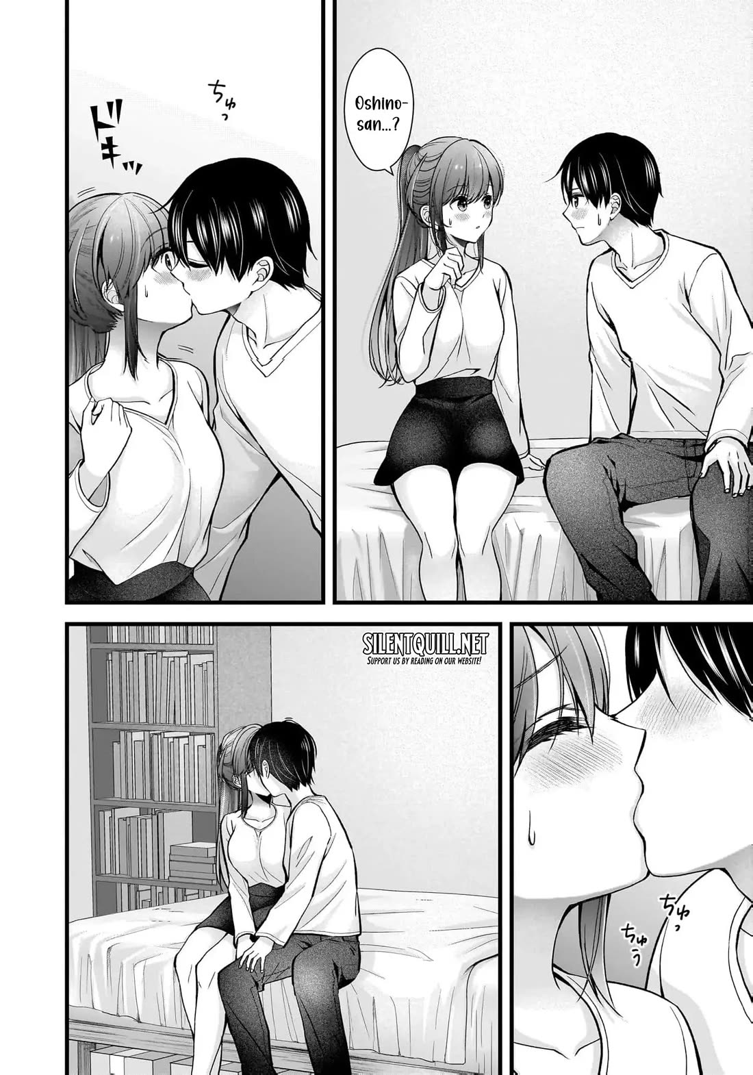 Nana Shimazaki, Looking For Work chapter 27 page 5