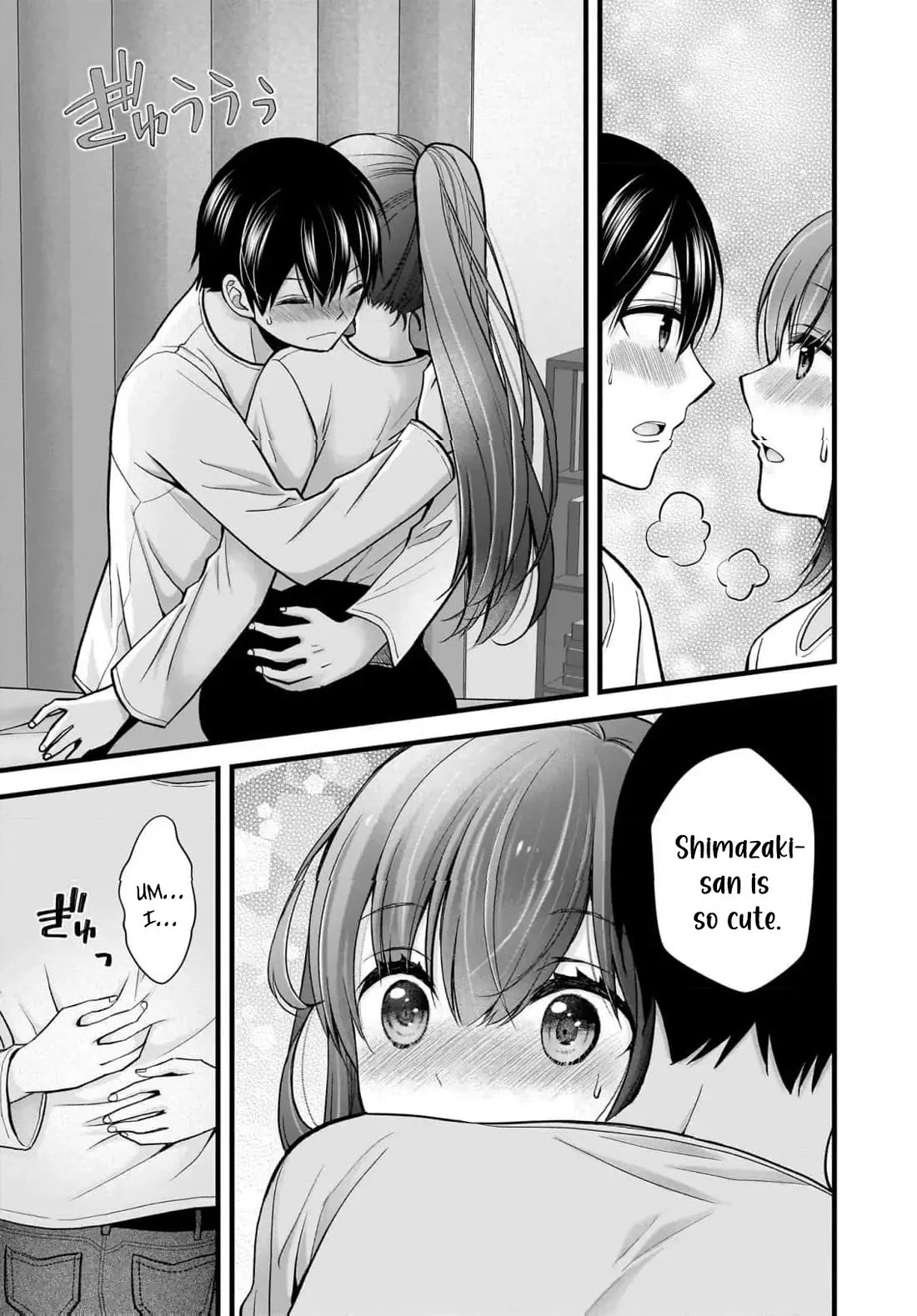 Nana Shimazaki, Looking For Work chapter 27 page 6