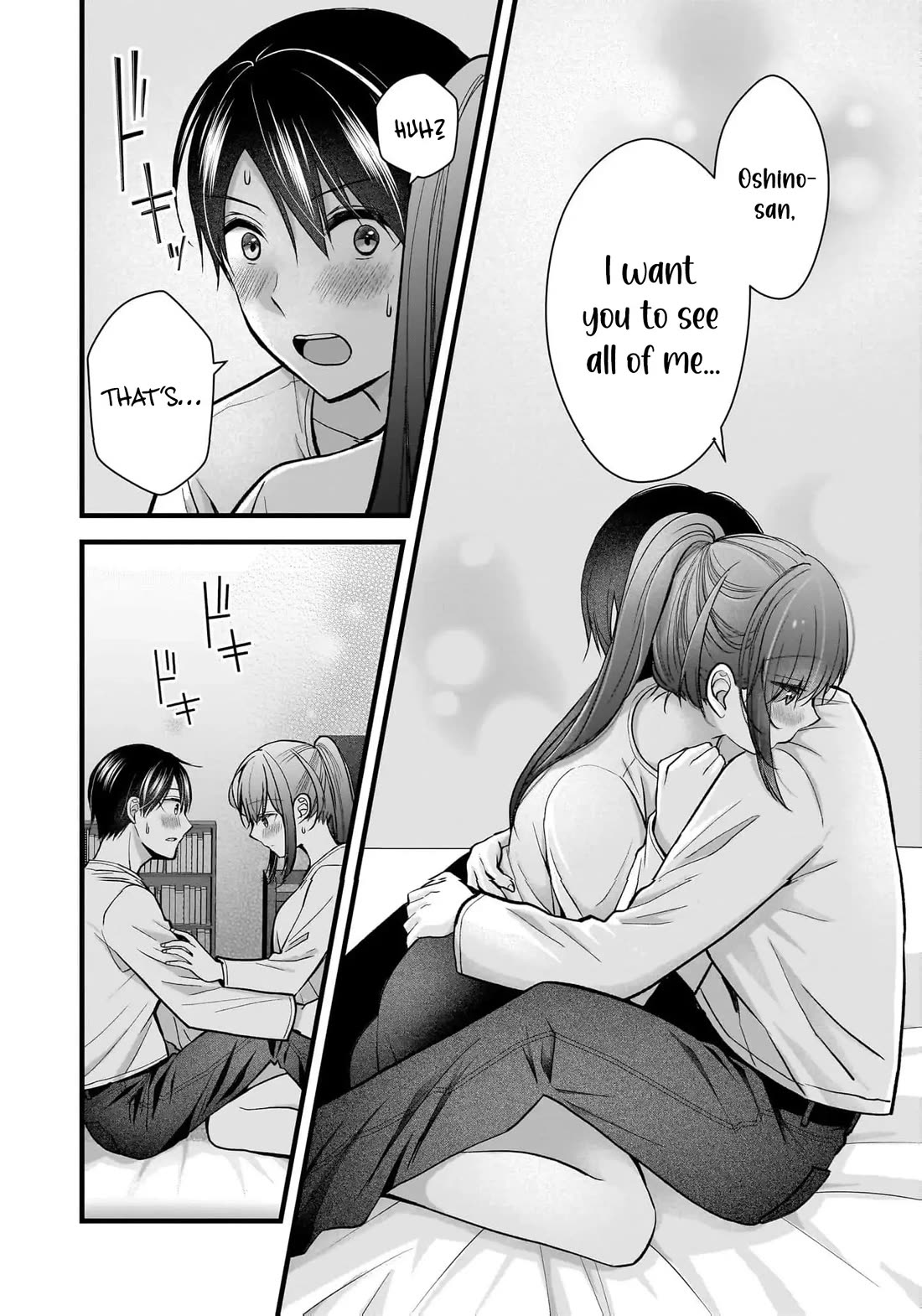 Nana Shimazaki, Looking For Work chapter 27 page 7
