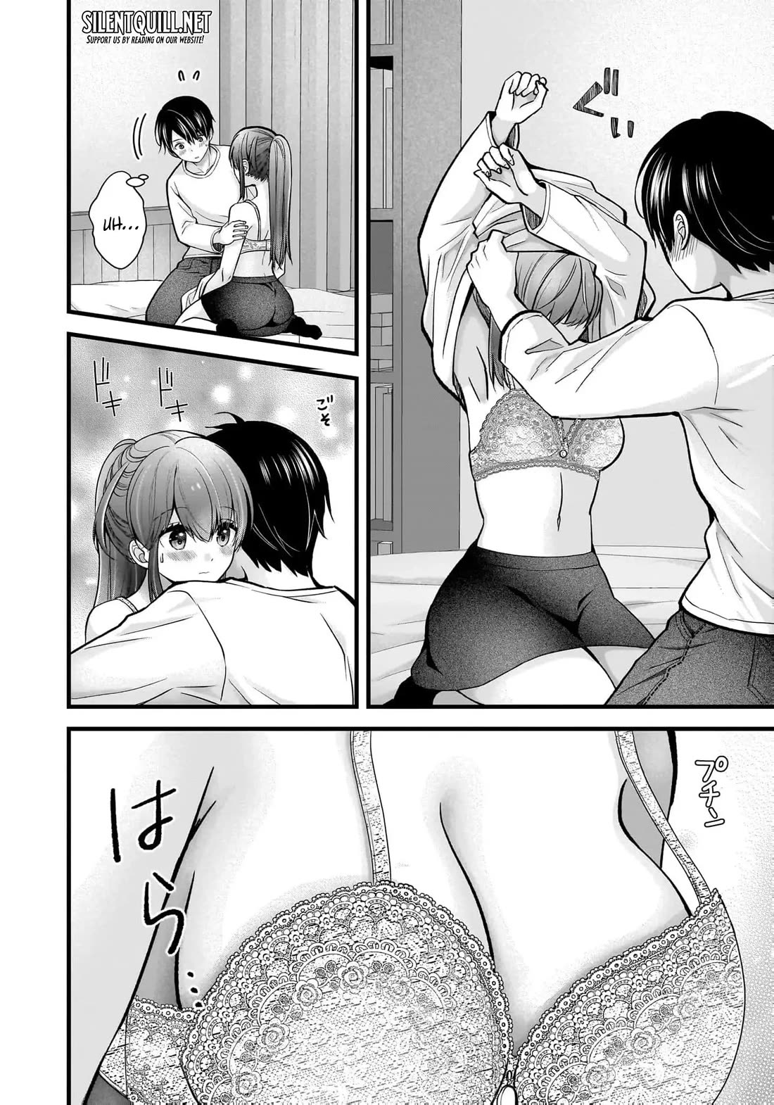 Nana Shimazaki, Looking For Work chapter 27 page 9