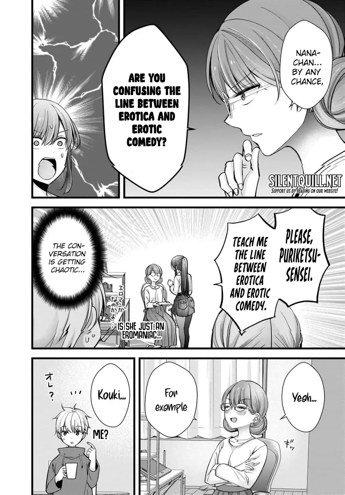 Nana Shimazaki, Looking For Work chapter 28 page 13