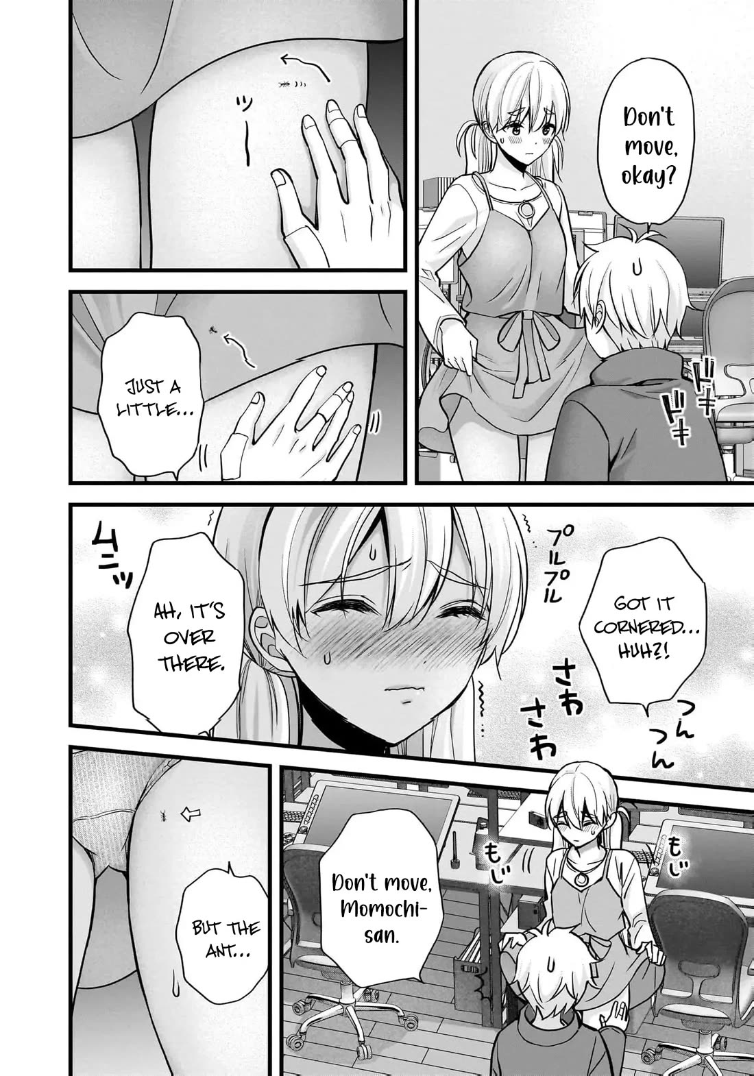 Nana Shimazaki, Looking For Work chapter 28 page 19