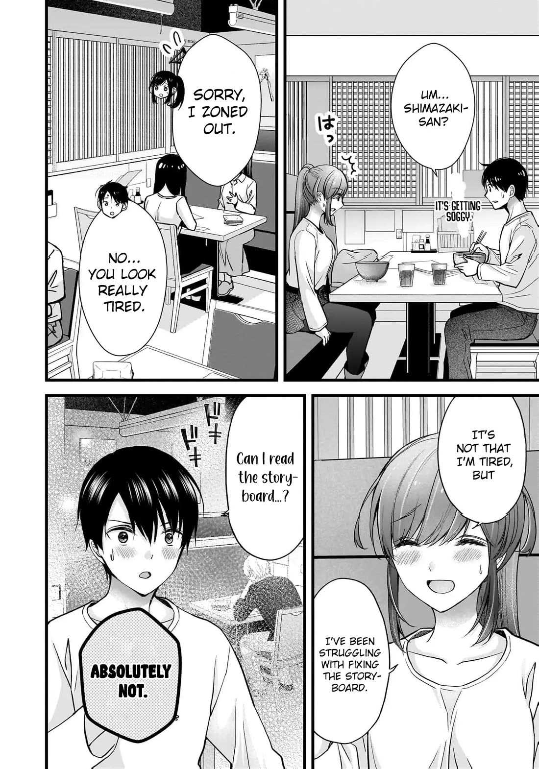 Nana Shimazaki, Looking For Work chapter 28 page 23