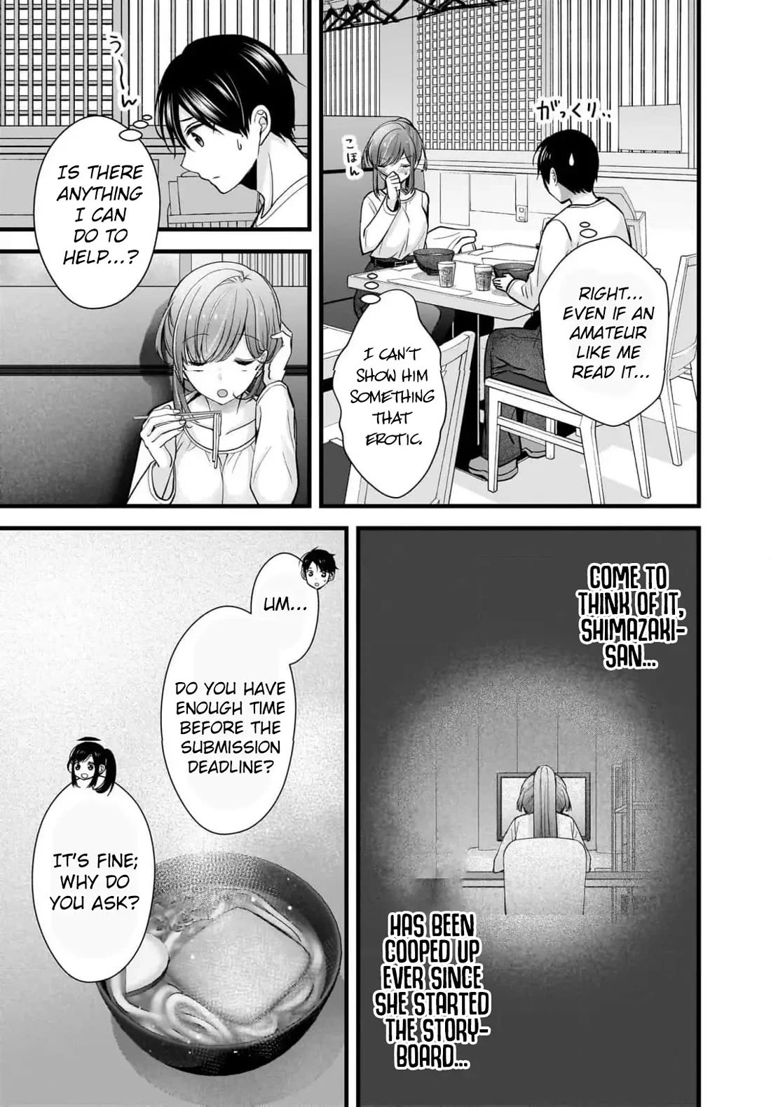Nana Shimazaki, Looking For Work chapter 28 page 24