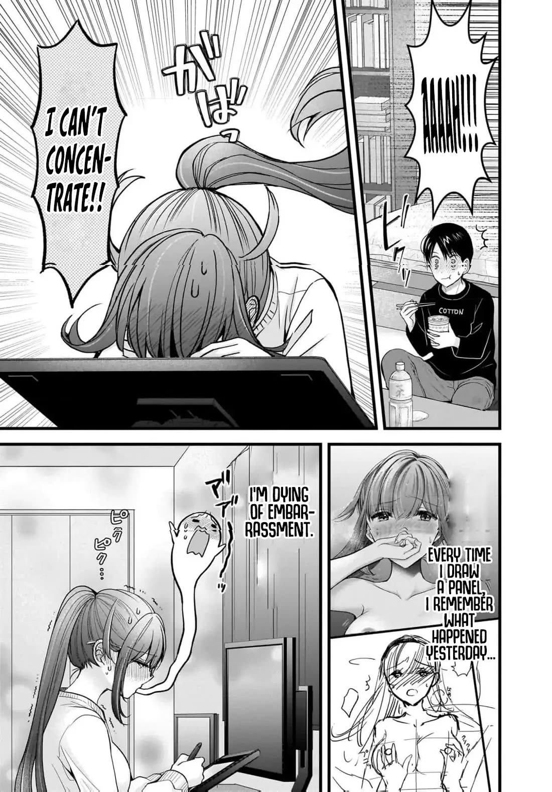 Nana Shimazaki, Looking For Work chapter 28 page 4