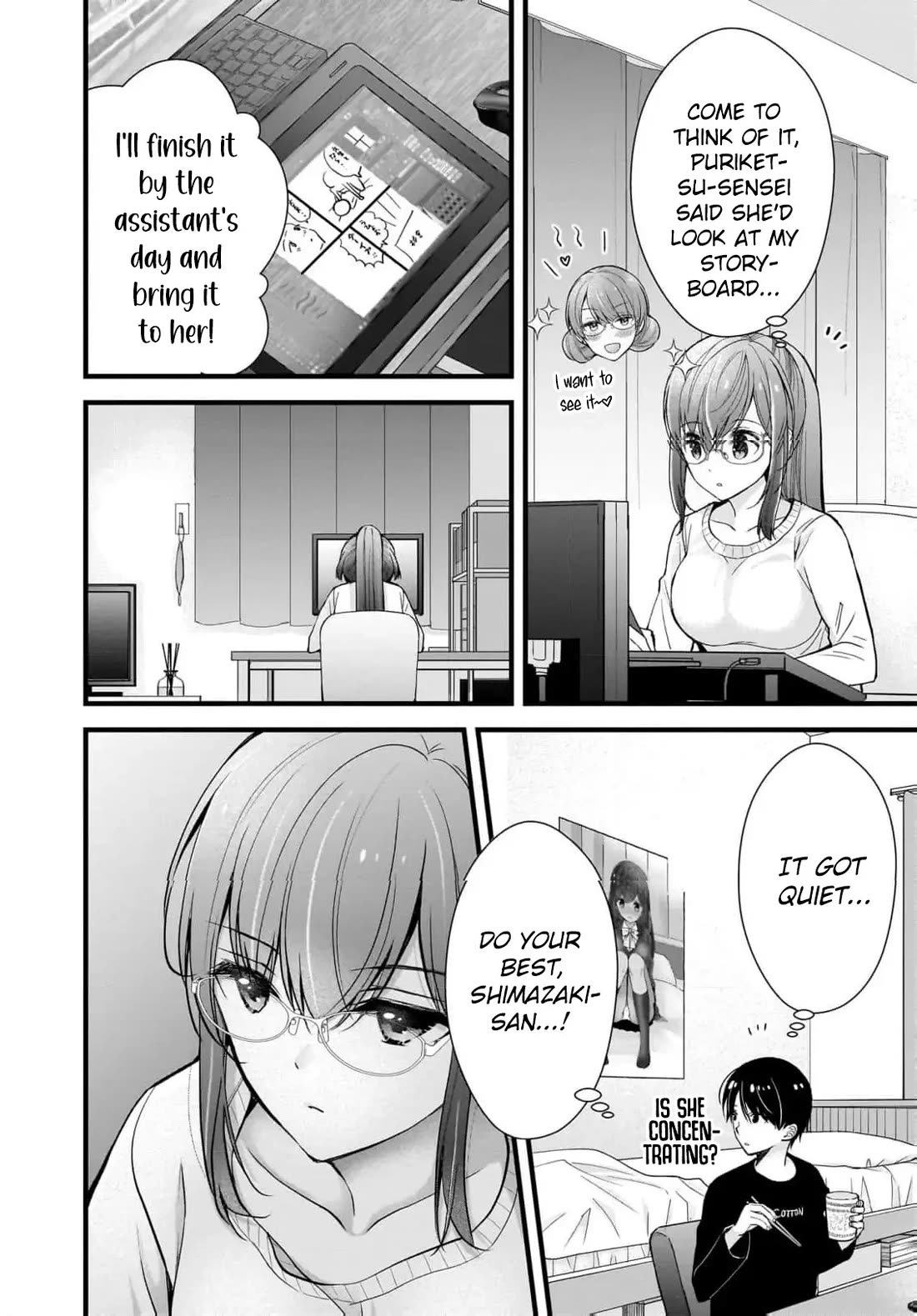 Nana Shimazaki, Looking For Work chapter 28 page 7