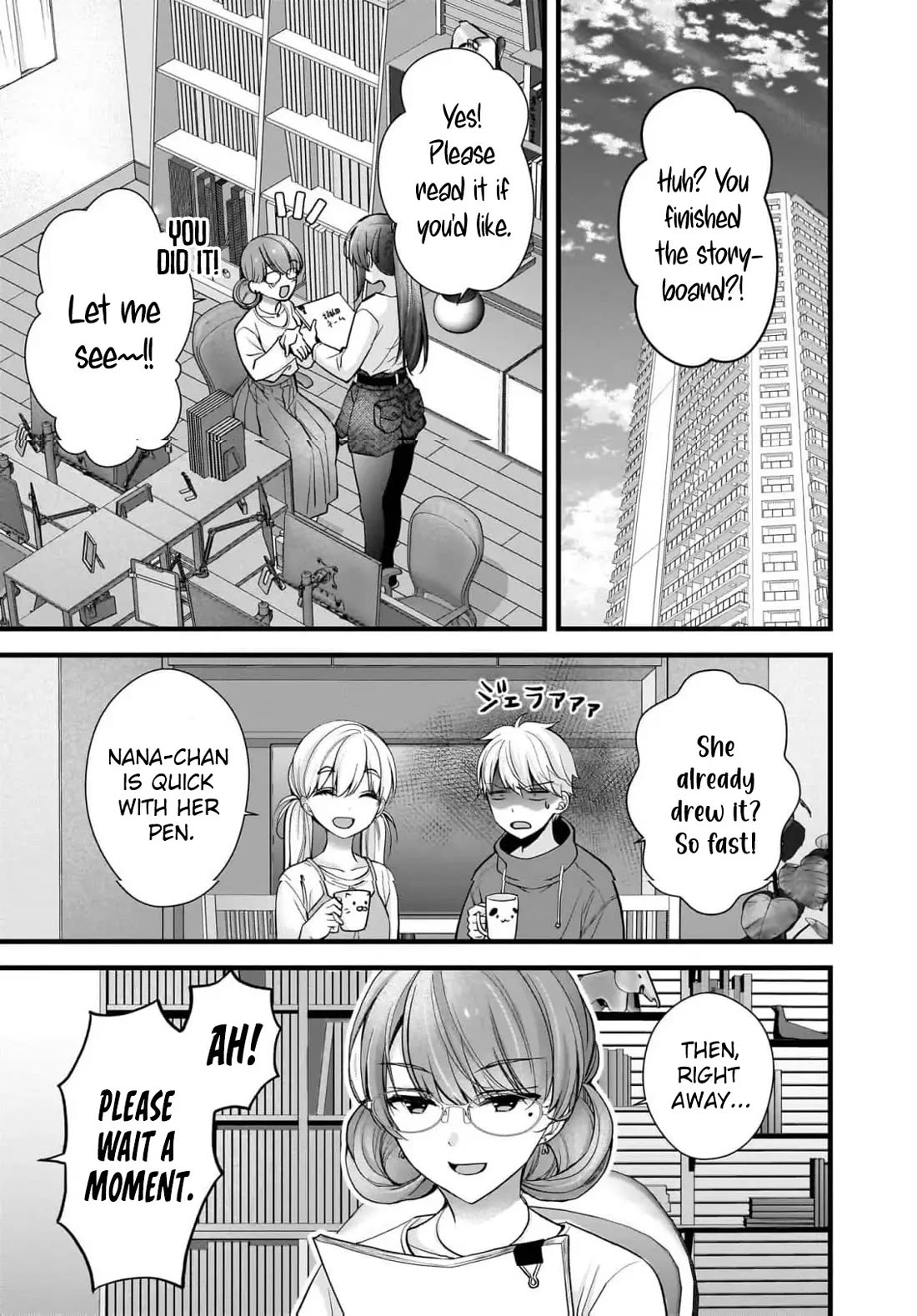 Nana Shimazaki, Looking For Work chapter 28 page 8