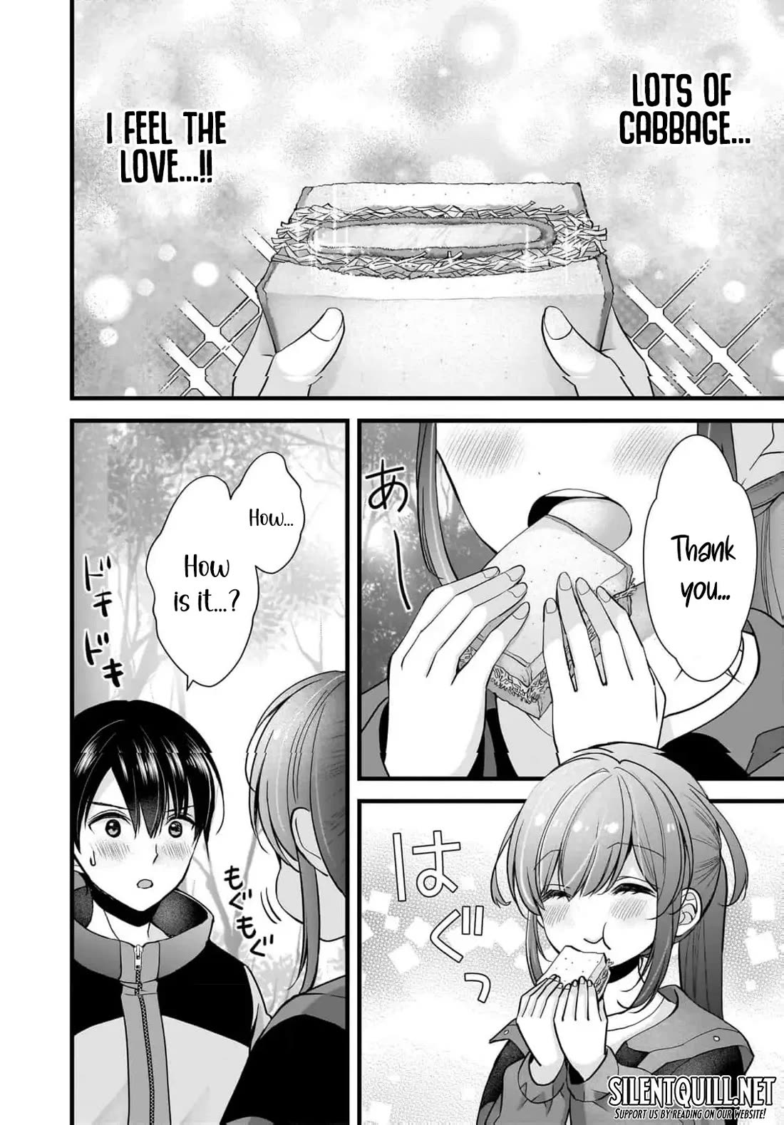 Nana Shimazaki, Looking For Work chapter 29 page 17
