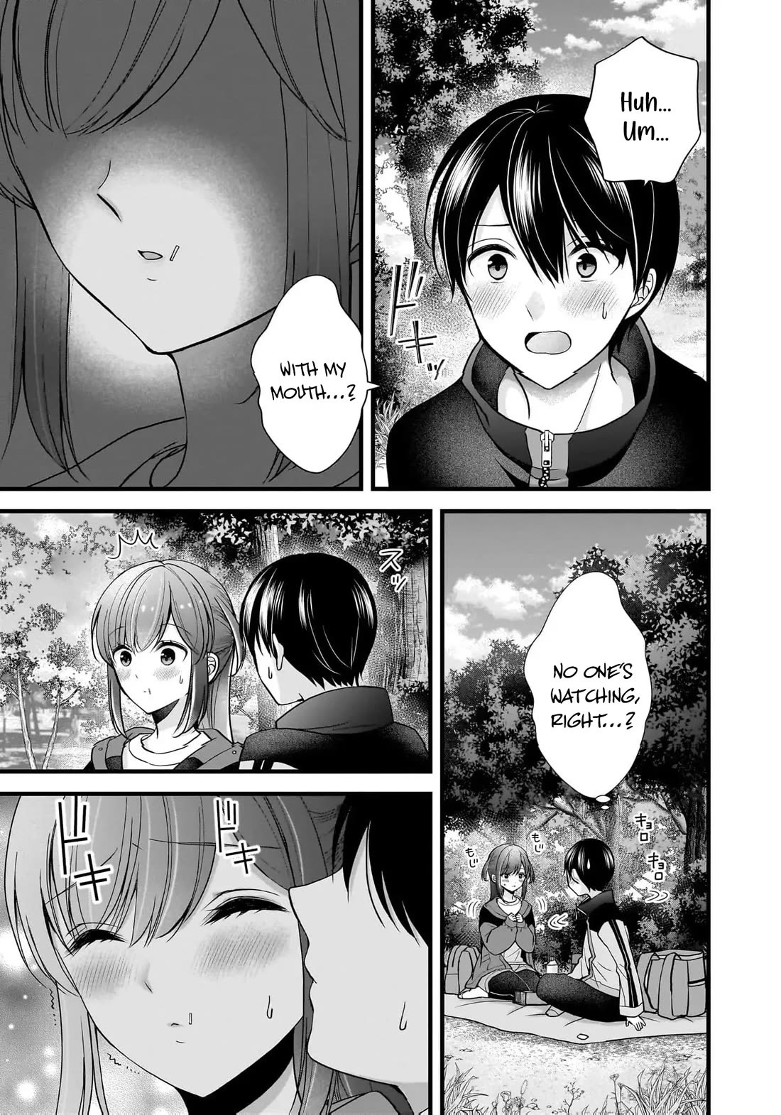 Nana Shimazaki, Looking For Work chapter 29 page 22