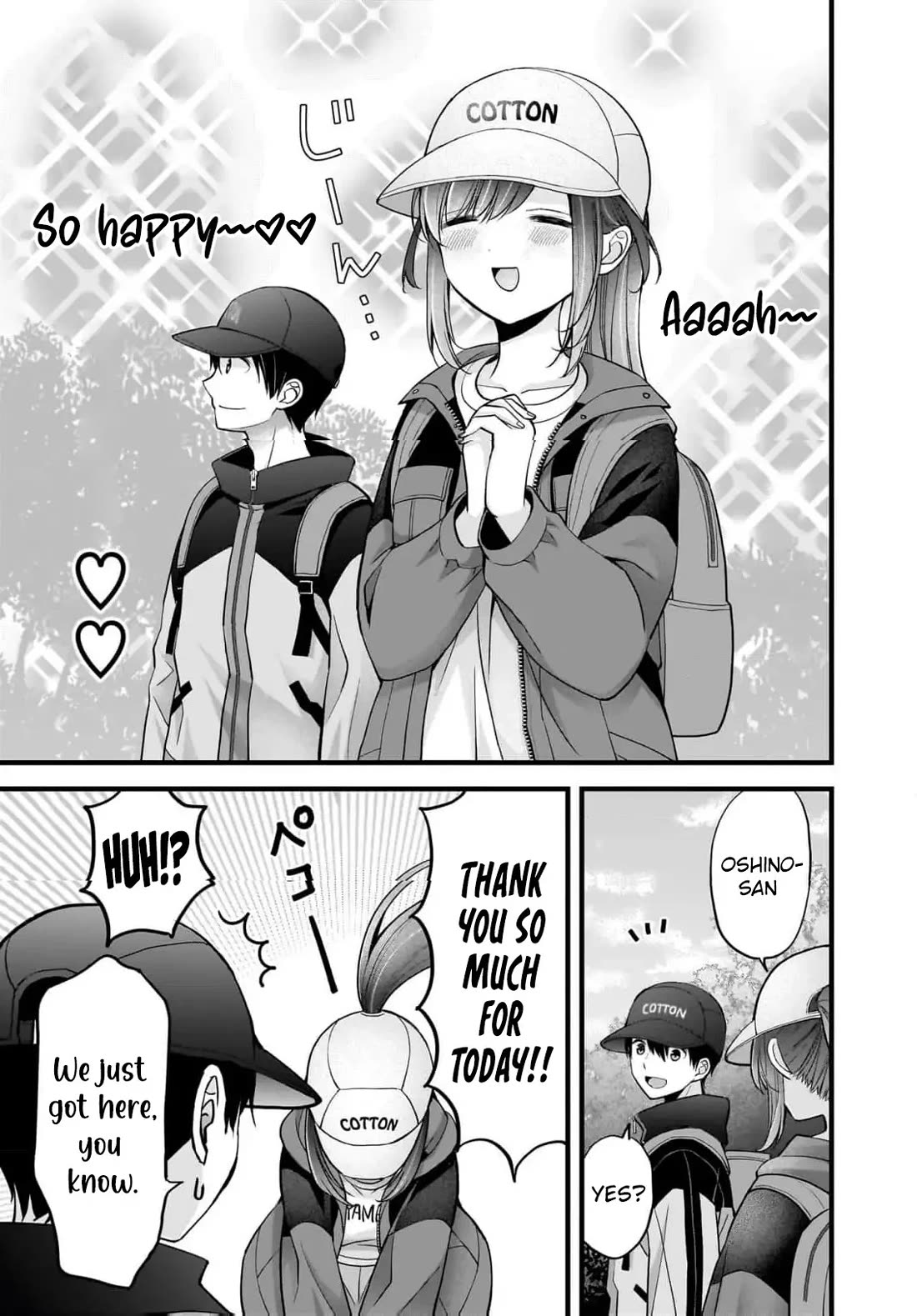 Nana Shimazaki, Looking For Work chapter 29 page 4
