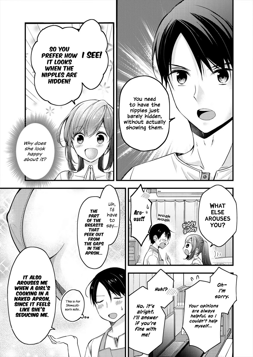 Nana Shimazaki, Looking For Work chapter 3 page 11