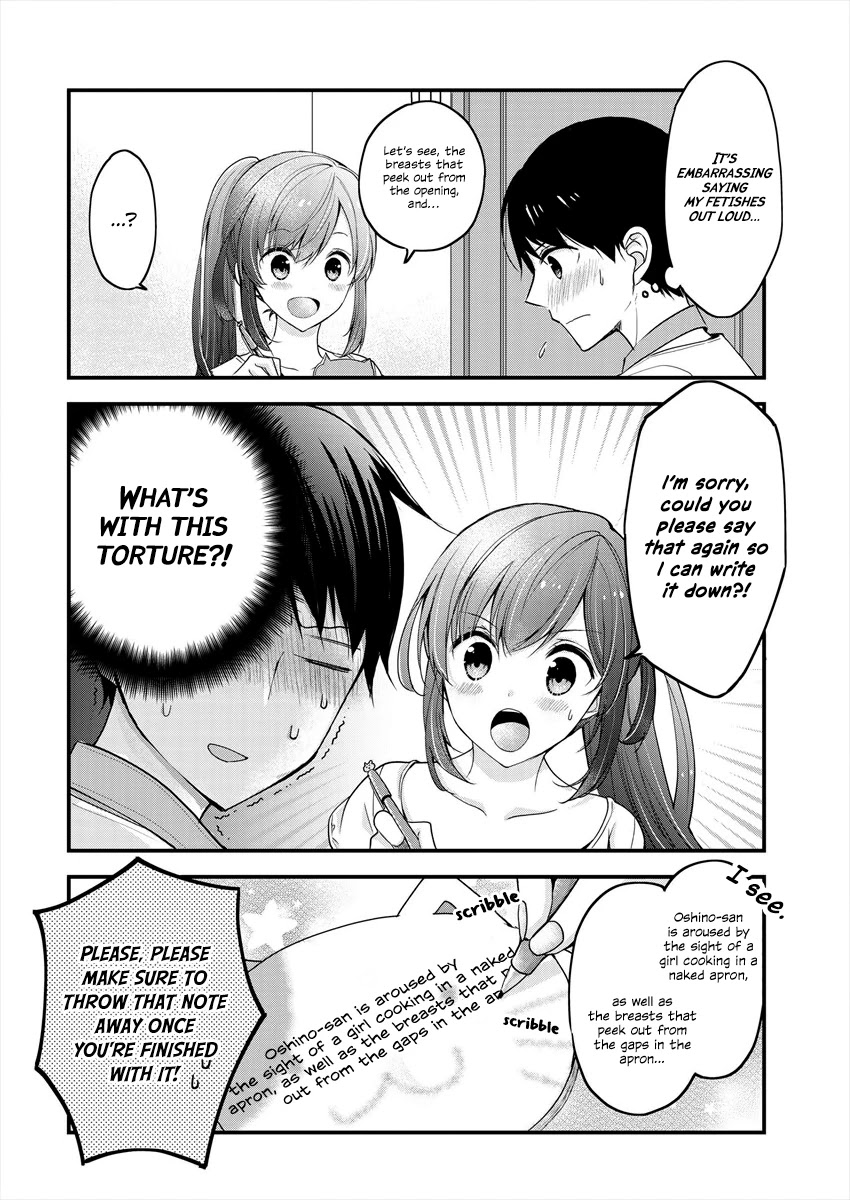 Nana Shimazaki, Looking For Work chapter 3 page 12