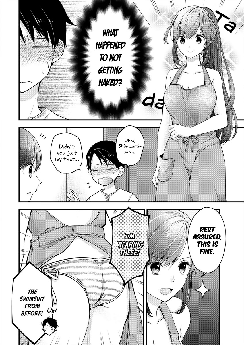 Nana Shimazaki, Looking For Work chapter 3 page 14