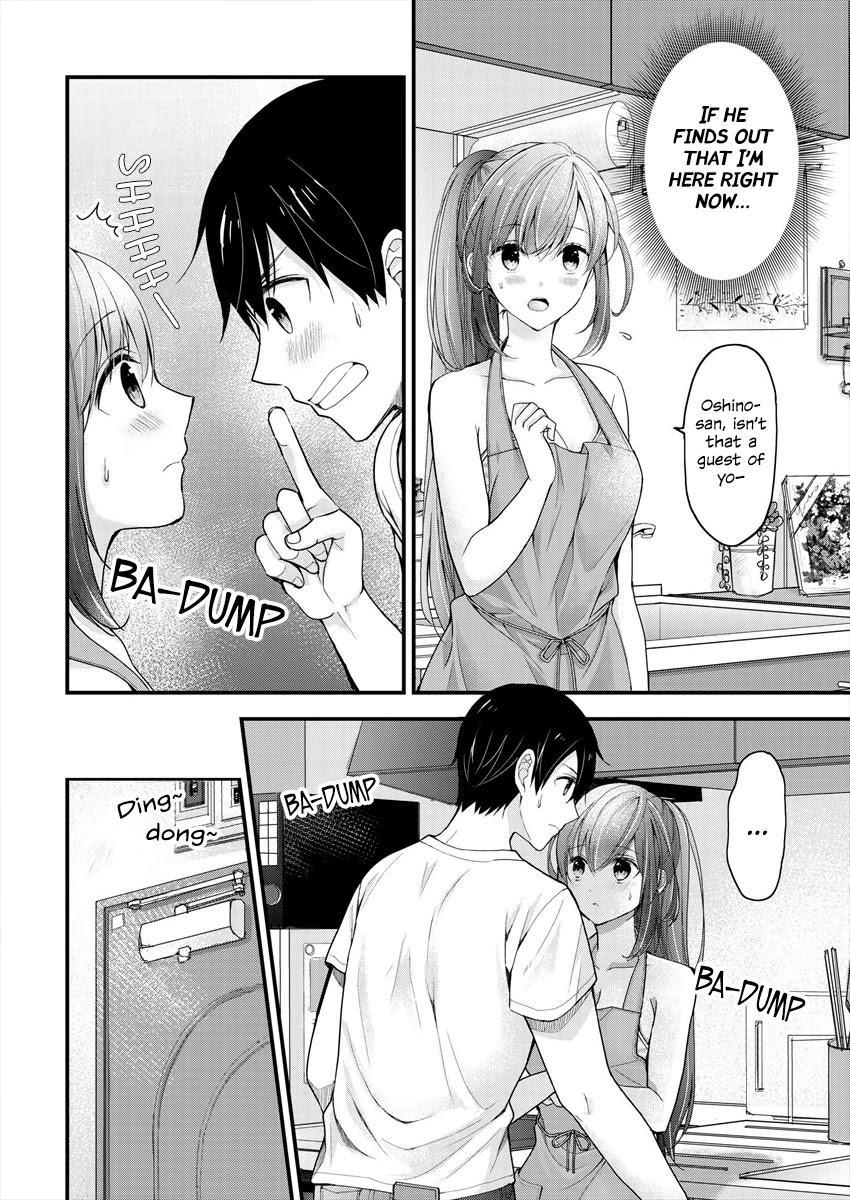 Nana Shimazaki, Looking For Work chapter 3 page 18