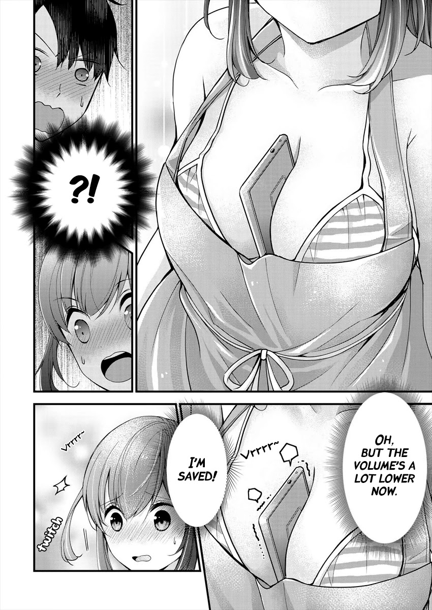 Nana Shimazaki, Looking For Work chapter 3 page 20