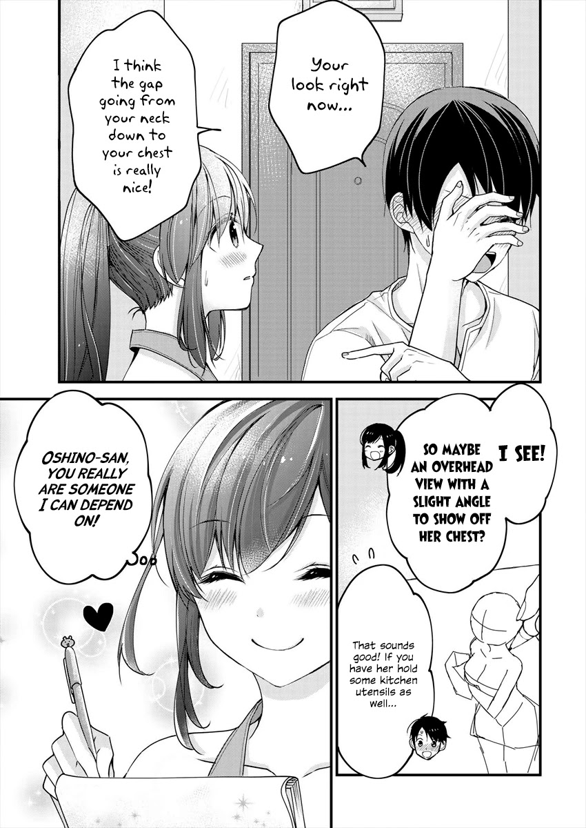 Nana Shimazaki, Looking For Work chapter 3 page 25