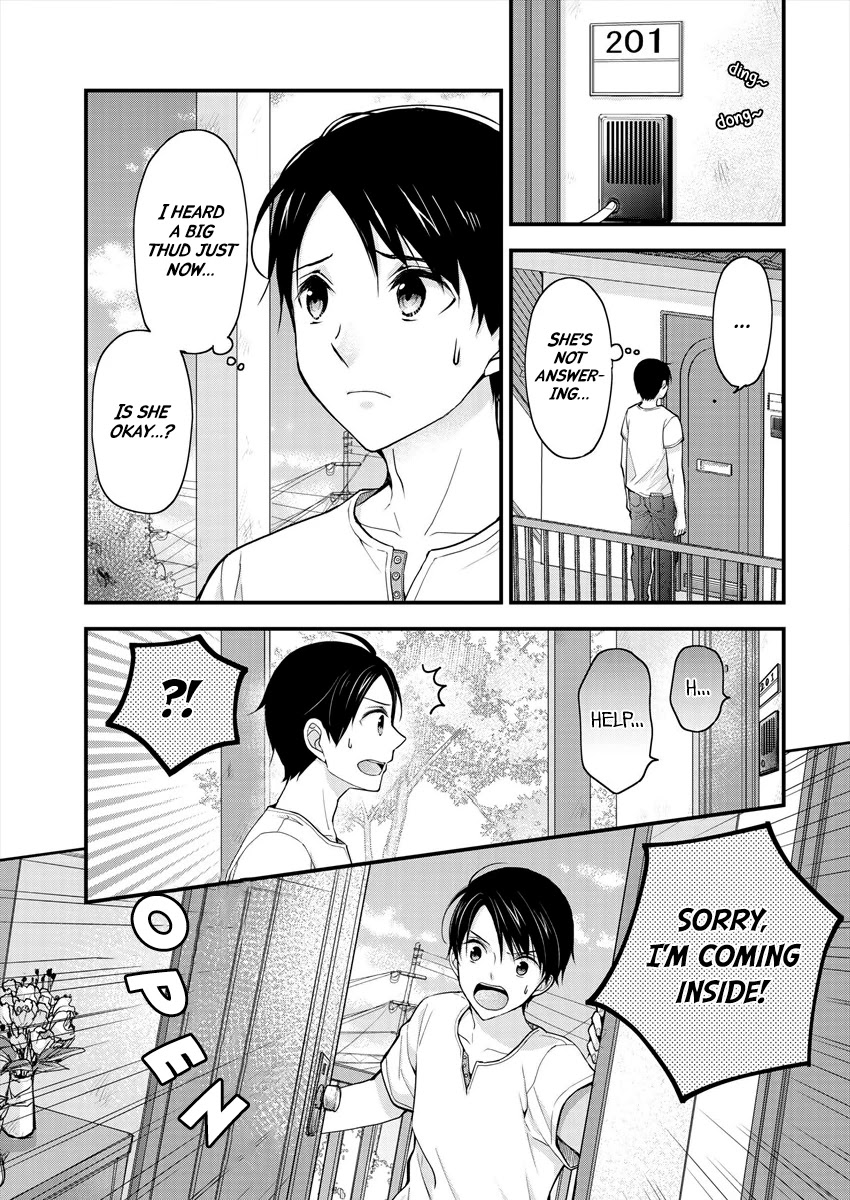 Nana Shimazaki, Looking For Work chapter 3 page 3